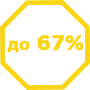теплее в квартире